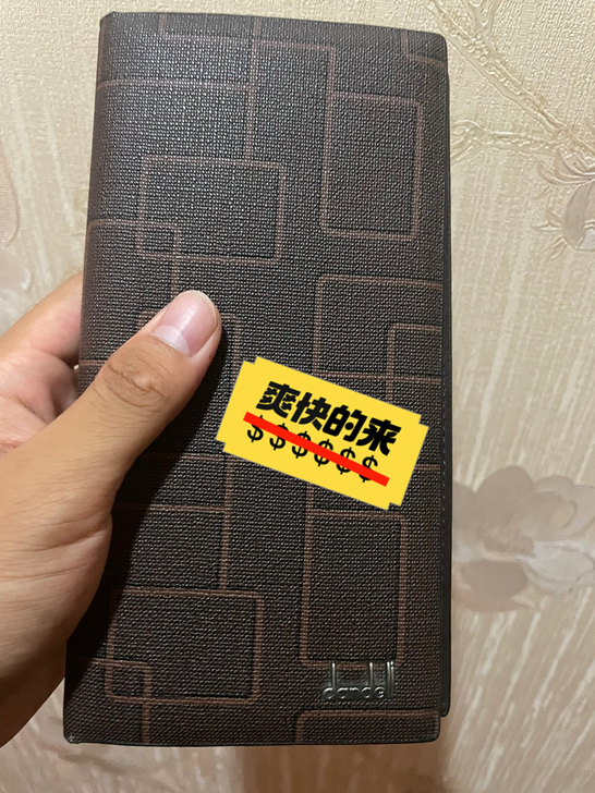 丹德立男士钱包 半买半送