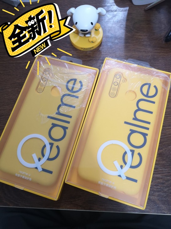 realme Q软胶手感保护壳 （ 黄色 ）