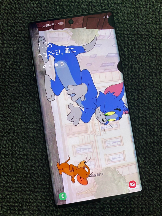 自用正品三星note10+曲面屏手机，12...