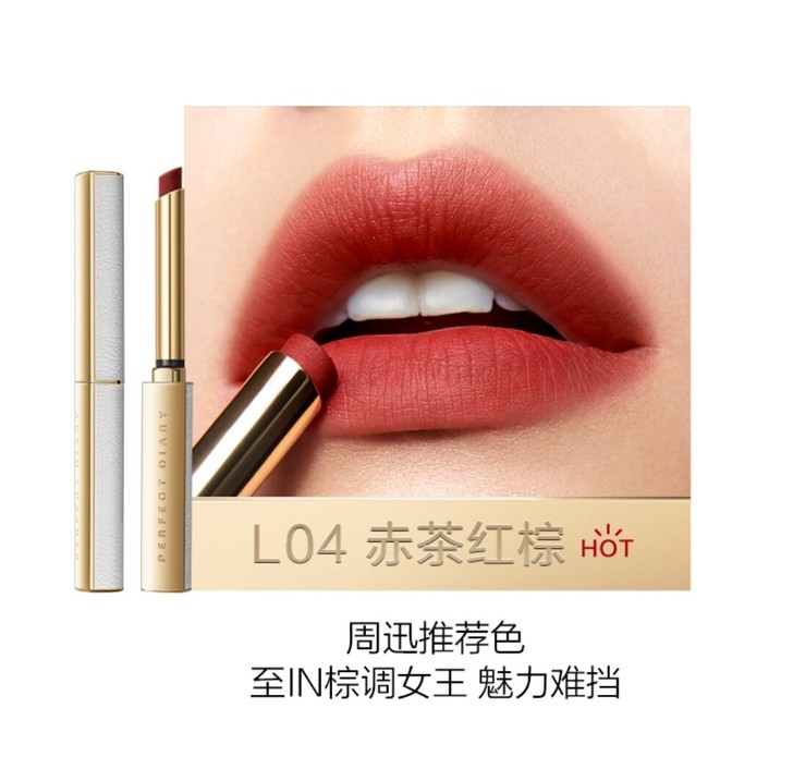 完美日记小细跟L04，颜色不适合自己，3C...
