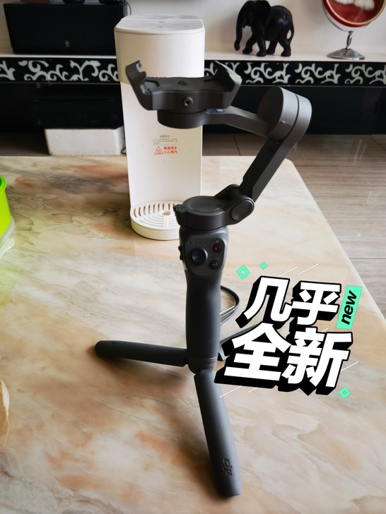灵眸3  华为版支持华为原生相机，去年9月...