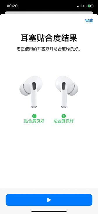 华强北三代1562a苹果蓝牙耳机洛达弹窗降...