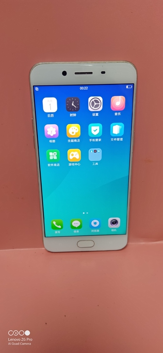 工作室手机oppor9sk 手机 批发 全...