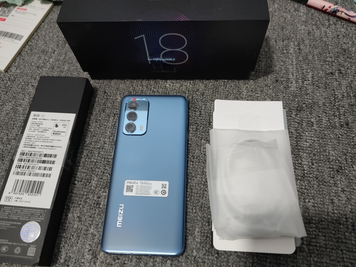 魅族18 8GB+256GB 渡海 骁龙8...