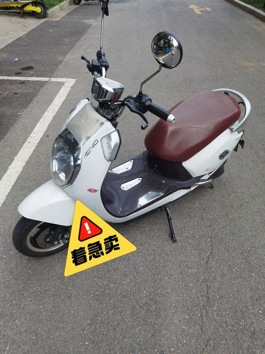 雅迪电动车，因本人离开济南，低价转让，着急...