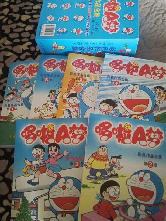 正版包邮 哆啦a梦未收录彩色作品合集版机器...