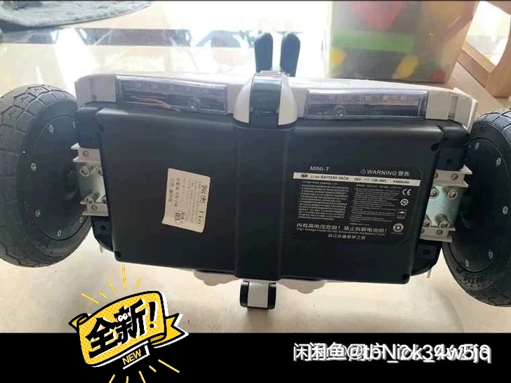 领奥平衡车  几乎全新！
