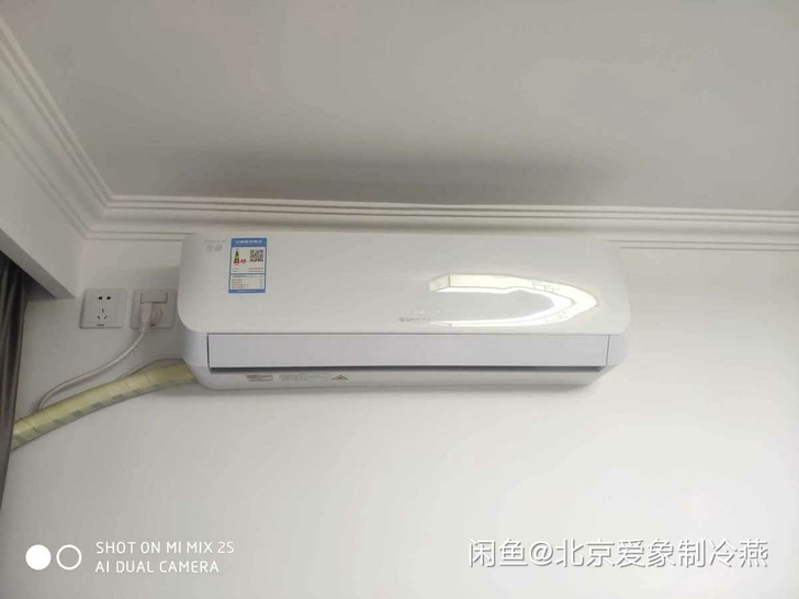 二手格力空调