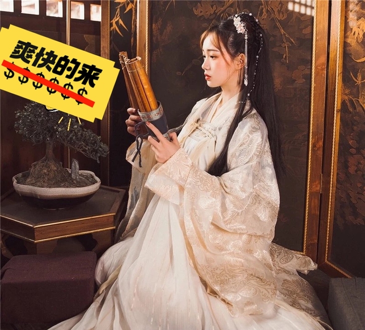 荣姬汉服女原创魏晋中国风夏季古风齐胸对襟襦...