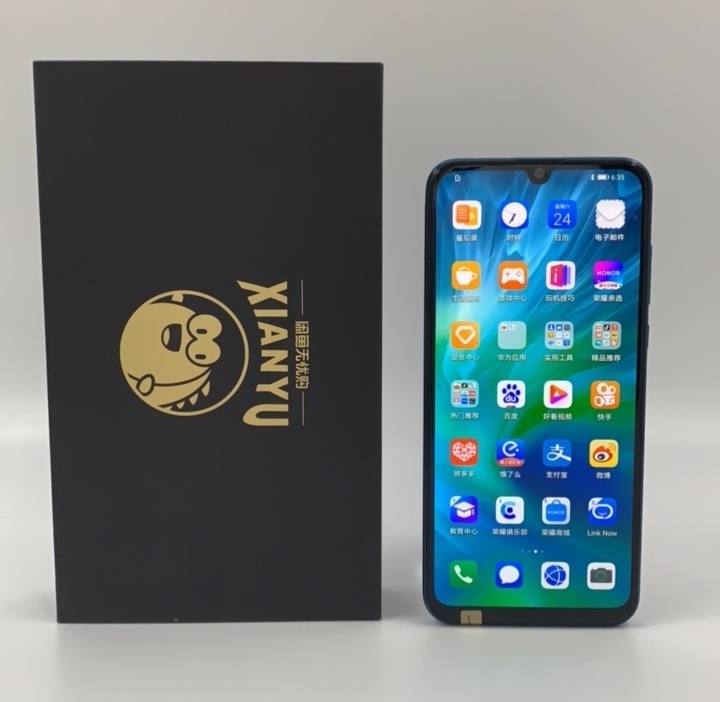 【99新】 荣耀 20 青春版  二手手机...