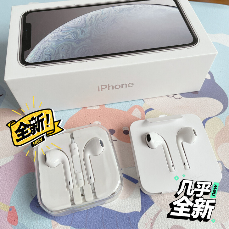 【全新非正版】苹果有线耳机 圆头3.5毫米...