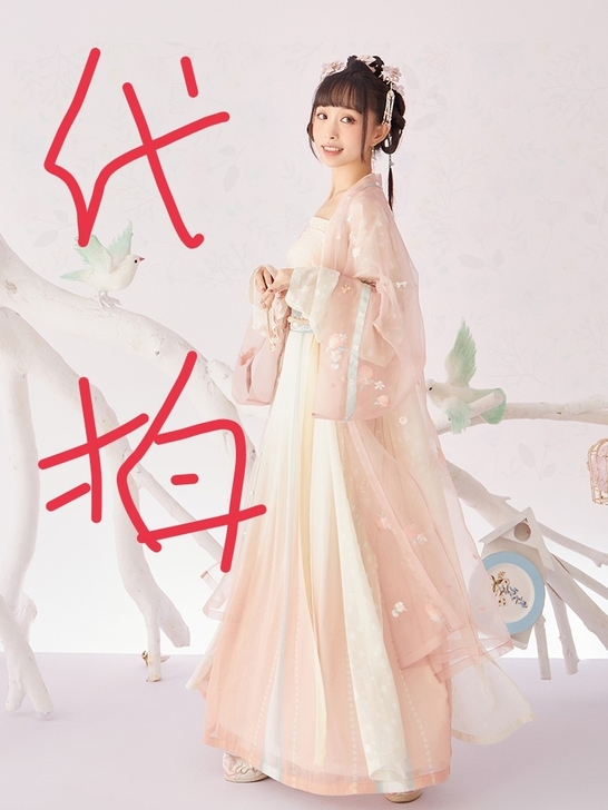 9折代拍【十三余 小豆蔻儿】[白桃乌龙] ...