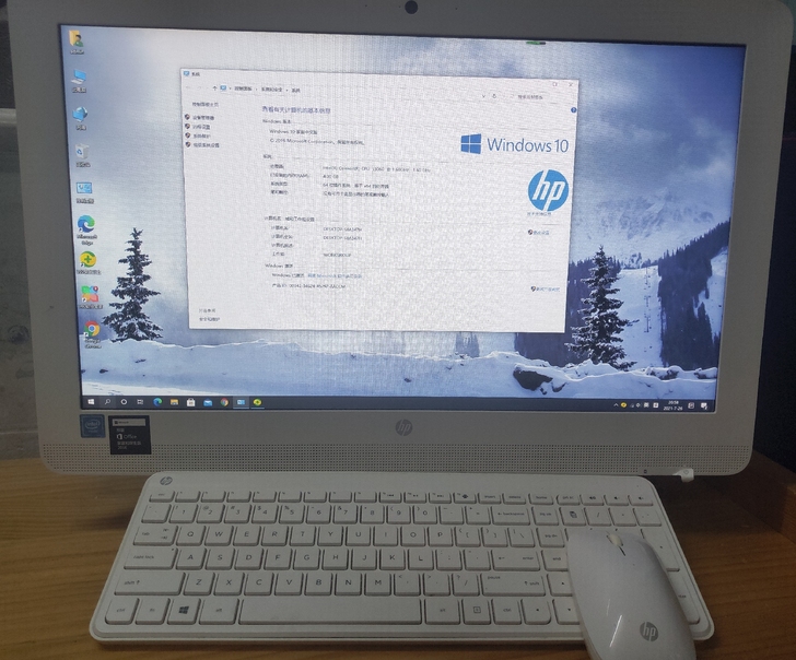 HP一体机电脑，J3060 CPU，100...