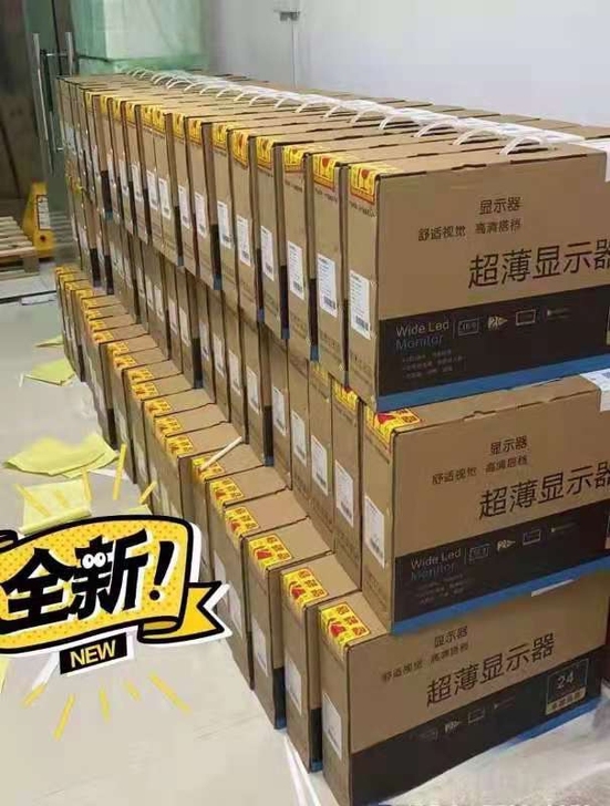 【低价处理】24寸曲面直面无边框显示器