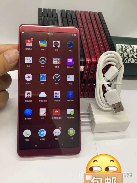 锤子坚果pro2手机，64g，32g，12...