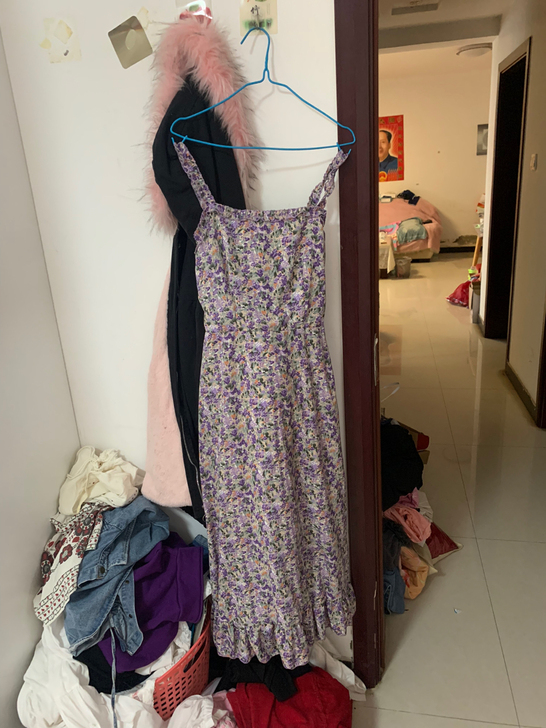 吊带仙女长裙花花碎花长裙吊带均码显瘦长裙有...