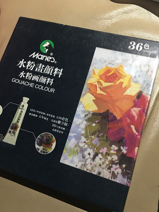 马利水粉画颜料，36色，颜料全部未使用过，...