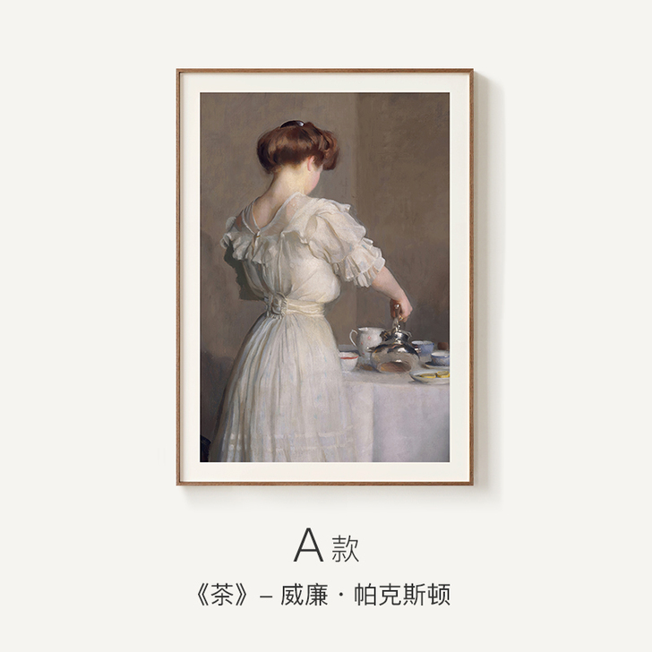 墙蛙现代简约装饰画创意油画作品轻奢风客厅卧...