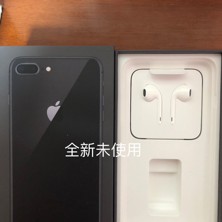 原装苹果手机自带的耳机，3种成色，保正，假...