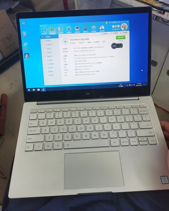 小米Air笔记本电脑13.3寸，
