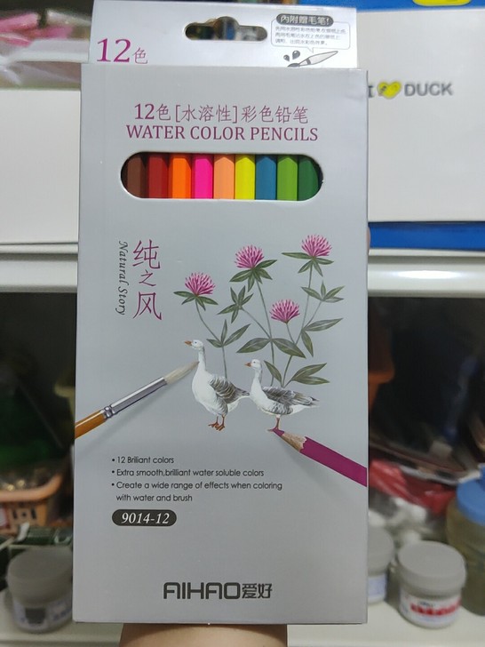 12色［水溶性］彩色铅笔    全场满30...