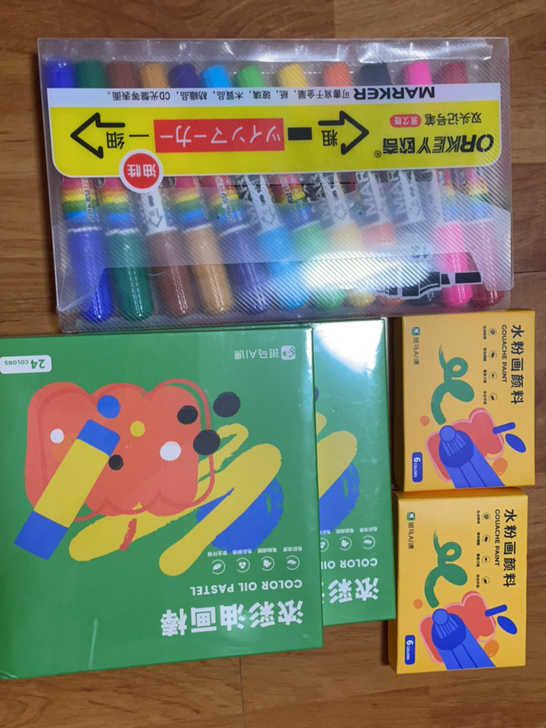 全新美术水粉画颜料2盒，浓彩油画棒2盒，