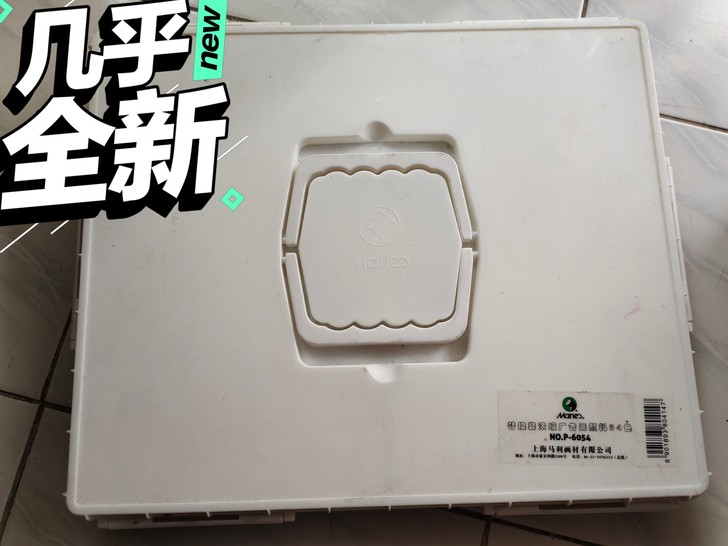 马利水粉颜料，全新没用过，颜料有点干，有些...