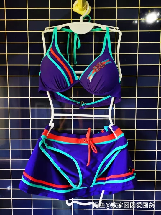 三奇泳装三件套