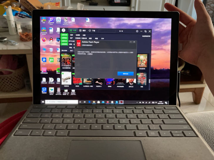 微软Surface pro5，平板笔记本二...