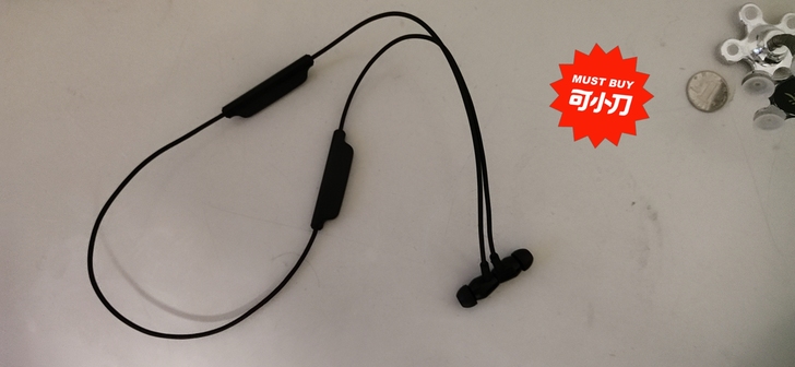 铁三角，买新的bose啦