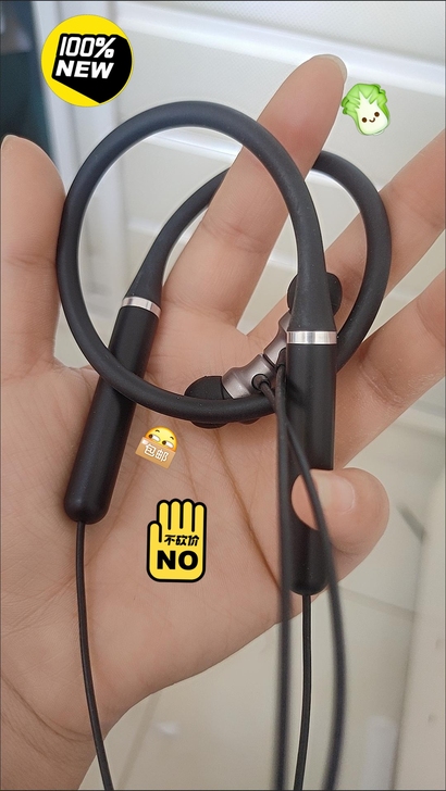 【闲置】全新正品联想蓝牙游戏耳机，