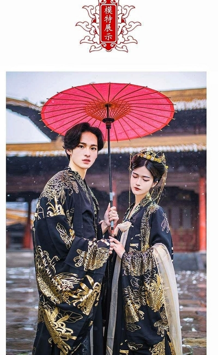 汉服男剧本杀古装情侣汉服男女君临四件套烫金...