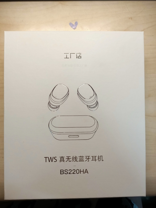 无线蓝牙耳机##amp；middot；网易...