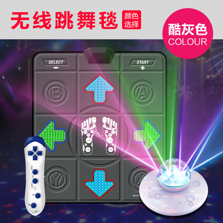 舞霸王 跳舞毯，跳了一周，我玩那个羽毛球，...