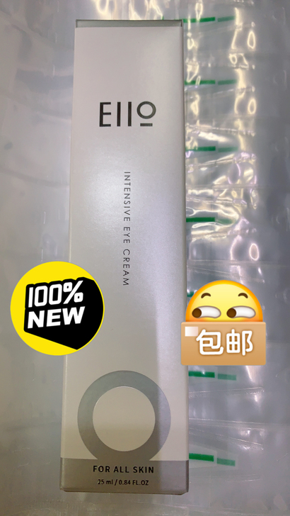 全新！！韩国Eiio眼霜去细纹紧致抗皱熬夜...