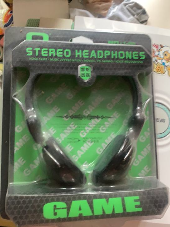 全新未拆封耳机