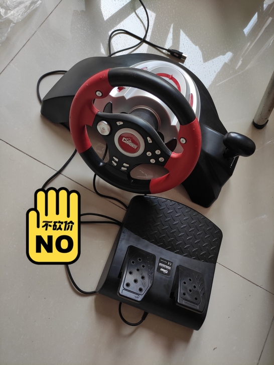 Cowboy电玩方向盘.学车前买的，适合正...