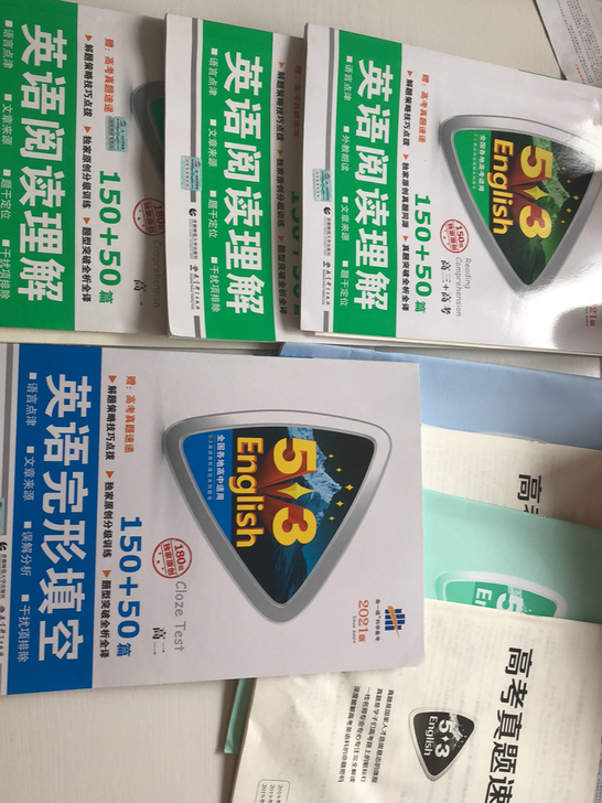 53  英语阅读理解   完形填空150+...