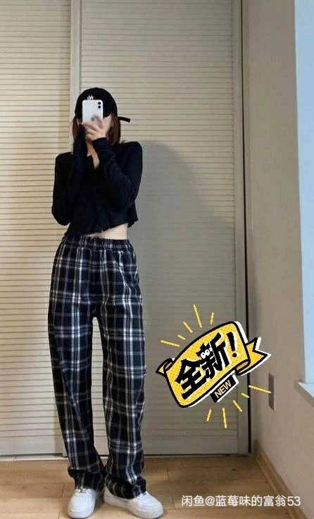 veee韩版格子男女裤2021新款格纹宽松...