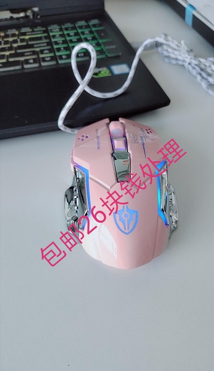 朋友数码店不做了给我的牧马人虚空战舰电脑游...