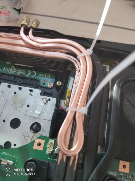 微星16l1 未来人类 s5 ...