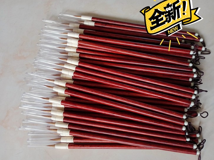 全新纯狼毫小楷笔兼毫小楷笔25一支不议价，...