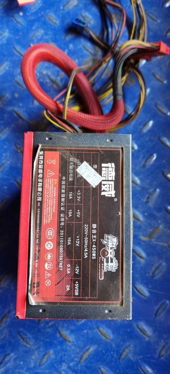 450w电源  广东包邮接口齐全