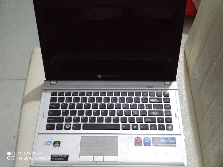 自用一手清华同方笔记本 锋锐K465 14寸