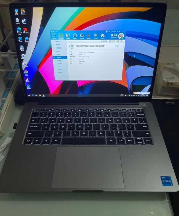 红米 redmibook pro14