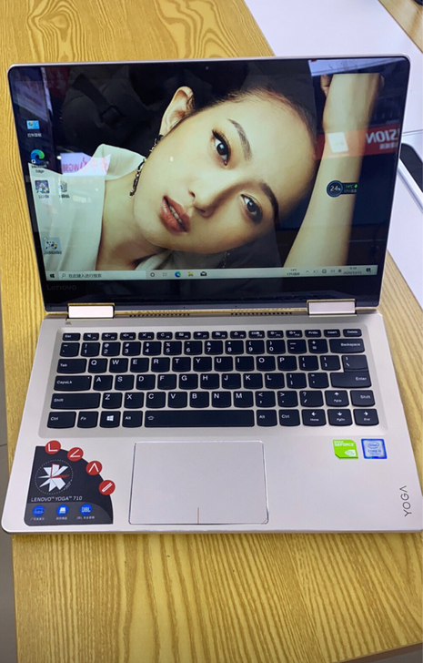 联想yoga710,自己用的,不砍价,看好...