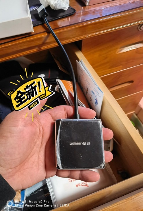 绿联usb3.0扩展器 集线器绿联usb3...