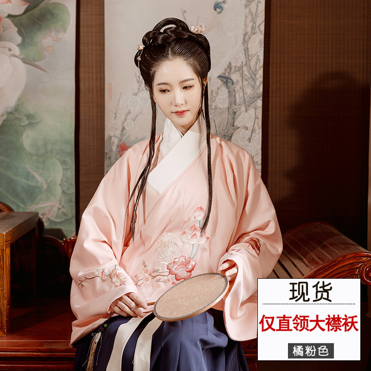 重回汉唐汉服女四季平安传统明制交领袄裙上衣...