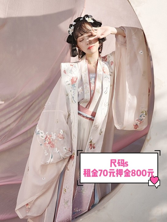 【正版汉服租赁】十三余 小豆蔻儿 晗光玉蕊...