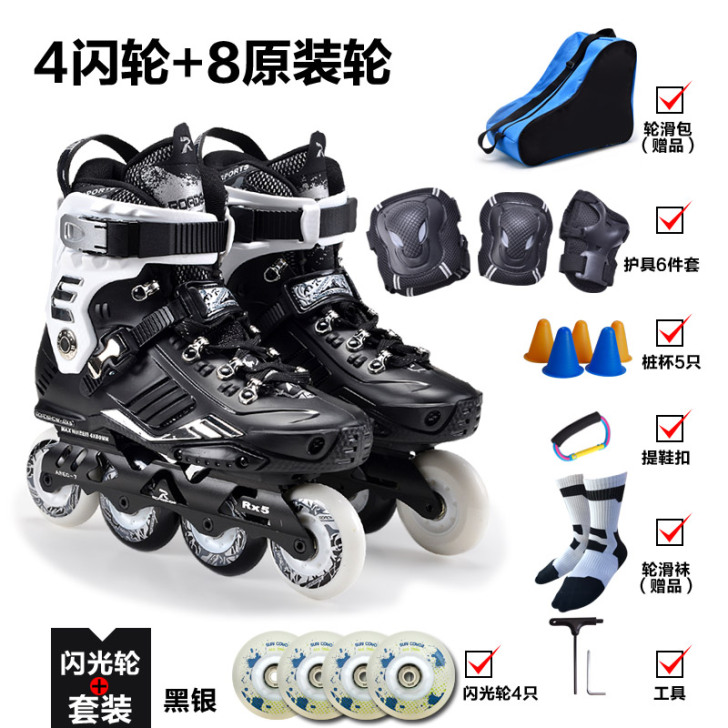 【狂欢价】乐秀RX5轮滑鞋成人溜冰鞋成年旱...